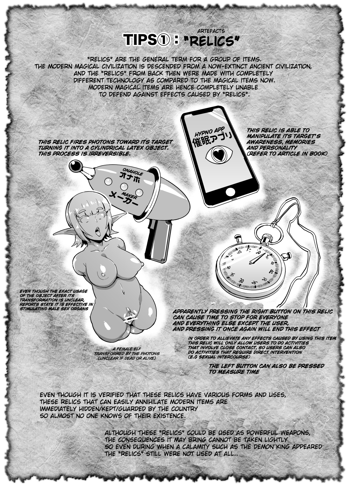 Hentai Manga Comic-HYPNO .APP FANTASIA-Read-29